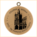 No. 1245 - Prašná brána