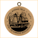 No. 1622 - Dřevěný kostel - Guty