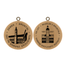 Obrázek č. 2, Turistické známky, No. 293 - Bruntál