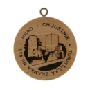 No. 435 - Choustník