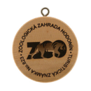 Obrázek č. 2, Turistické známky, No. 823 - Zoologická zahrada Hodonín