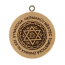 No. 833 - Synagoga Heřmanův Městec