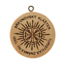 No. 1000 - Břevnovský klášter