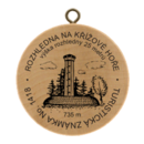 No. 1418 - Rozhledna Na Křížové hoře
