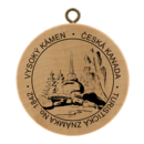 No. 1842 - Vysoký Kámen - Česká Kanada