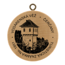 No. 1951 - Vodárenská věž, Čerčany