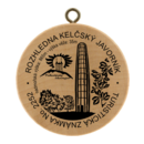 No. 2252 - Rozhledna Kelčský Javorník