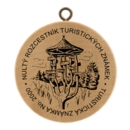 Obrázek č. 3, Turistické známky, No. 2000 - Návštěvnické centrum Turistických známek