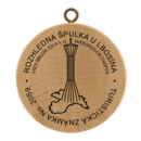 No. 2059 - Rozhledna Špulka u Lbosína