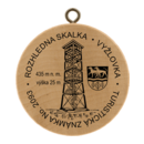 No. 2093 - Rozhledna Skalka – Vyžlovka