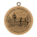 No. 2228 - Dřevěný kostel - Petrovice u Karviné