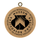 No. 2403 - Muzeum regionu Boskovicka, Boskovice