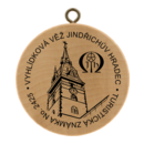 No. 2425 - Vyhlídková věž Jindřichův Hradec