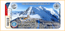 č. 477 - 25. Beskydský Mont Blanc, XI. Krajský sraz turistů, Malá Prašivá, KČT 31