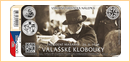 č. 663 - 100. výročí vzniku Československé republiky - Valašské Klobouky