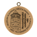 Obrázek č. 2, Turistické známky, No. 2584 - Novomlýnská vodárenská věž - Muzeum hlavního města Prahy