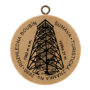 No. 2690 - Rozhledna Boubín, Šumava