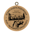 Obrázek č. 2, Turistické známky, No. 1818 - Společenský dům, Otrokovice