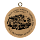 No. 2746 - Muzeum nákladních automobilů TATRA Kopřivnice