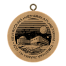 Obrázek č. 2, Turistické známky, No. 1328 - Severočeská hvězdárna a planetárium