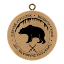 No. 1587 - Jeskyně Výpustek