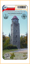 Obrázek č. 1, Turistické známky, No. 34 - Rozhledna Bramberk - Jizerské hory
