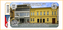 Obrázek č. 1, Turistické známky, No. 2894 - Městské muzeum v Jaroměři - Wenkův obchodní dům