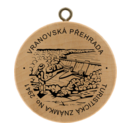 No. 2941 - Vranovská přehrada