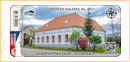 Obrázek č. 1, Turistické známky, No. 3017 - Chorvatský dům, Jevišovka