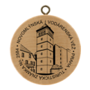 No. 2584 - Novomlýnská vodárenská věž - Muzeum hlavního města Prahy